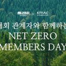 한국맥스 이미지