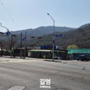 신도마트 이미지