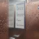 언양조정형외과의원 | 발뒤꿈치통증으로 방문한 언양조정형외과