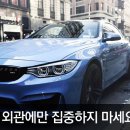 잘생긴중고 이미지