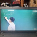 컴지기