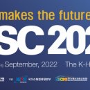 한국슈퍼 이미지