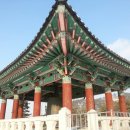 청성공원