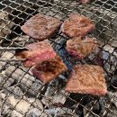 매천축산 네이버블로그