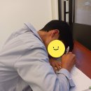 김선생영어교습소