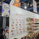 A160 | 2026 불교박람회 오픈런 후기