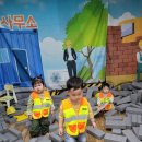 스페셜건축사사무소