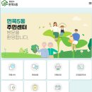 면목5동 공영주차장 이미지