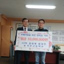 유)상무 이미지