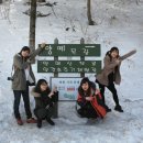 은지목장 이미지