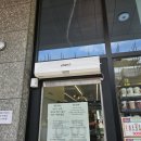 의정부 편의점 네이버블로그