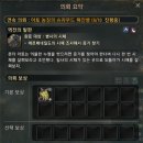 아토농장 이미지