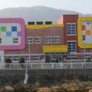 장평어린이집 이미지