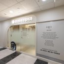 서구연세정형외과의원 이미지