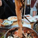 마녀화덕 이미지