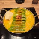 [후쿠오카]파르코(PARCO) 지하 하카타모츠나베오오야마텐진점 탄탄맛 1인분 매운맛 모츠나베 후기