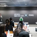 엑스솔루션