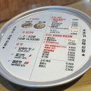 두총각닭갈비 | [🍚내돈내산🍚] 춘천닭갈비보다 맛있는 김해 두총각닭갈비 김해내외동점 솔직 후기