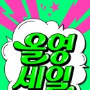 빅영 네이버블로그