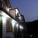 미루 펜션 이미지