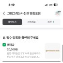 가마산로65길 이미지