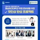 (주)한성디자인기획 이미지