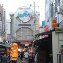 깡통시장 이미지