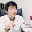 해람한의원 이미지