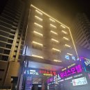 위너스모텔 이미지