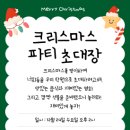 푸르넷학원 이미지