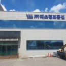 예스정보통신 이미지