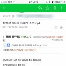 훈닷컴 이미지