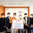 산마을영농조합법인