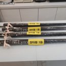 365 스크린골프 이미지