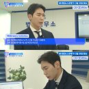 블루회생법률사무소 이미지