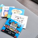 (주)한성텔레콤 이미지