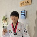 용인대명인태권도장 이미지