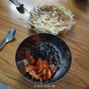 씨유 향남벌말공원점 | 10월 2주 블챌 : 마음의 허기를 입으로 채웁니다