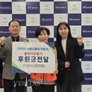 사직종합사회복지관 이미지