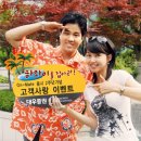 원메이트(1mate)
