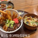 남포역 8번 출구 이미지