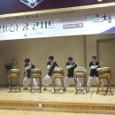 용유중학교 이미지