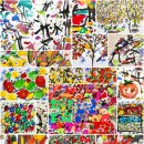 재마루길 이미지