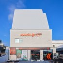 온라인 쇼핑 어렵지 않아요 | 제주도 옷 쇼핑 제주 서귀포 아웃도어 작업복 가성비 워크업