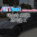 (주) 올댓모델 이미지