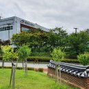 여울목수변공원 이미지