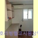 소호리빙텔 - 동작구 사당로23길 2 | 홍지동 가성비 고시텔 소호리빙텔고시원상명대 합리적 선택이 돋보이는 공간