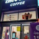 더벤티 화정힐스테이트점