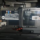 대청밧데리 이미지