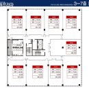 한림프라자 이미지